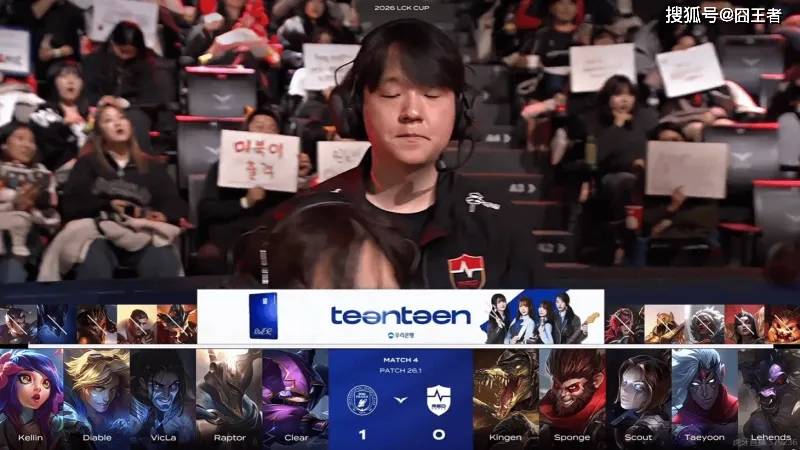 -Scout在日本队比赛中回归赛场，关键助攻引发热议！的简单介绍