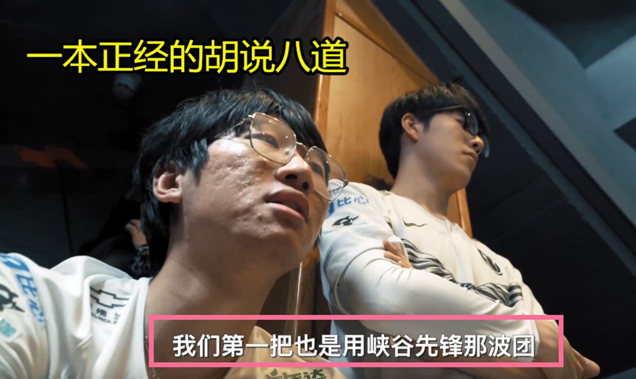 九游会-TheShy关键节点突破纪录，C9带队取胜！的简单介绍